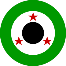 [Air Force Roundel 1948-1958 (Syria)]